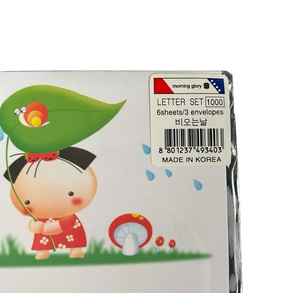Vintage Y2K Morning Glory Stationary Set x2 Cute Little Girl Mushrooms Bugs NWT